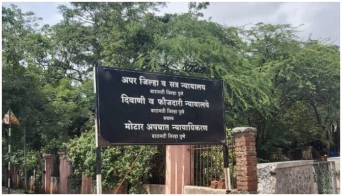 Baramati-Civil-Court