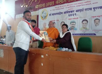 युथ आयकॉन चे सिईओ सबील सय्यद भारतरत्न डॉ. बाबासाहेब आंबेडकर पुरस्काराने सन्मानित !