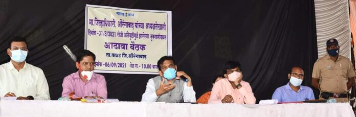 FB_IMG_1630921237323